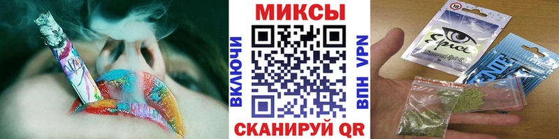 Бутират бутик  Купить закладки  Людиново 