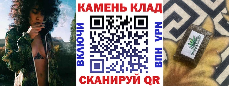 Гашиш Ice-O-Lator  Купить где  Людиново 