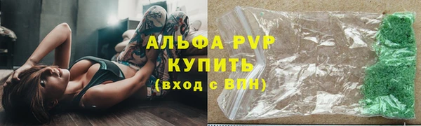 mdpv Вязники