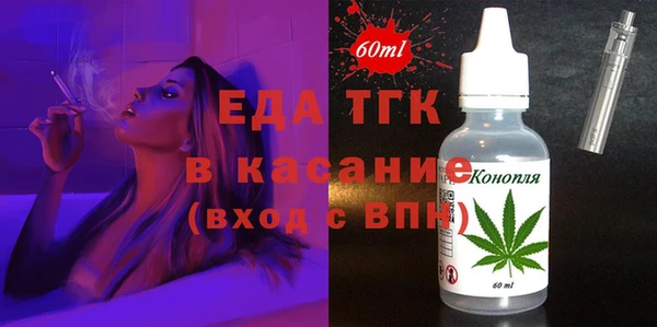 дживик Вяземский