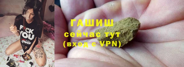 mdpv Вязники