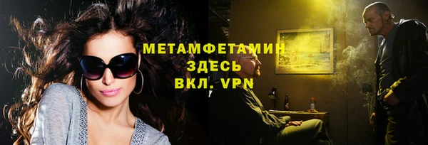 дживик Вяземский