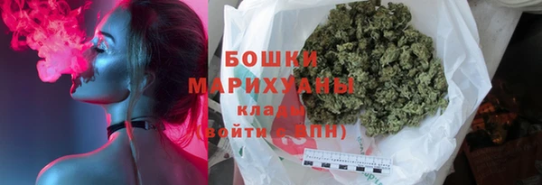 дживик Вяземский