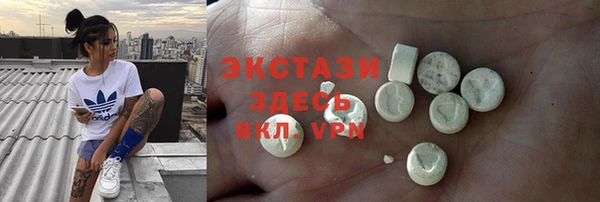 mdpv Вязники