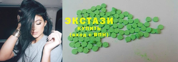 mdpv Вязники