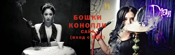 mdpv Вязники