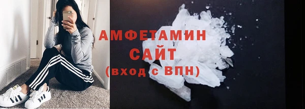 mdpv Вязники