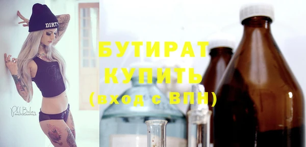 дживик Вяземский