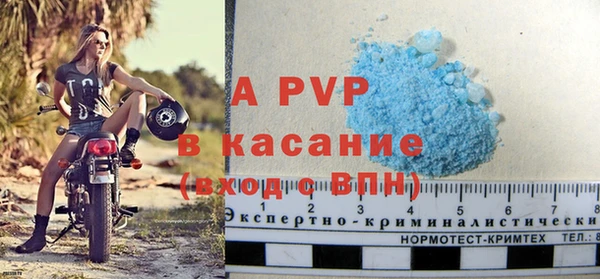 дживик Вяземский