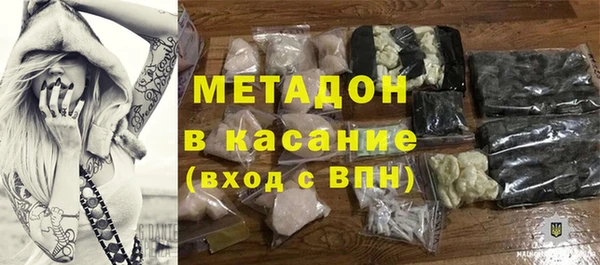 дживик Вяземский