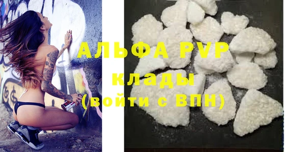 дживик Вяземский