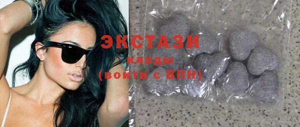 mdpv Вязники