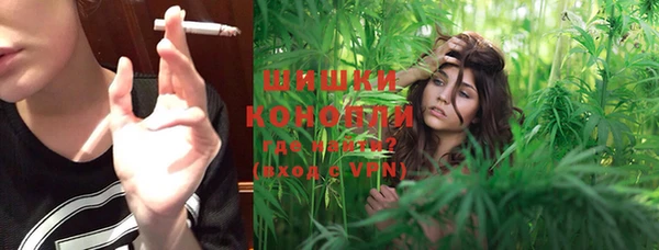 mdpv Вязники