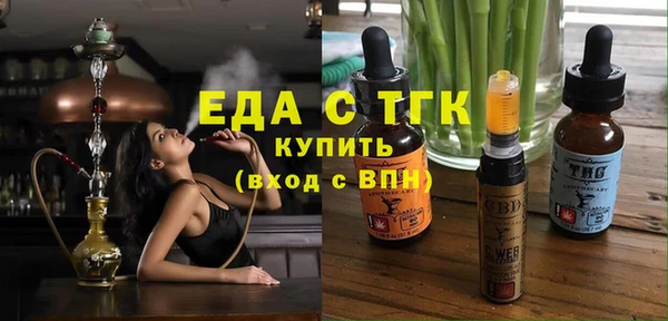 mdpv Вязники