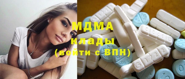 дживик Вяземский