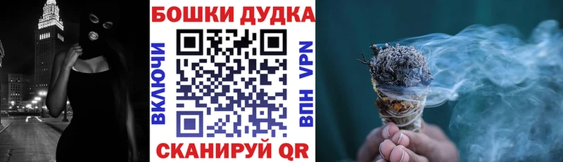 Купить  Людиново  Каннабис Amnesia 